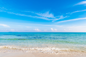Beach, sea, landscape. Okinawa, Japan, Asia.