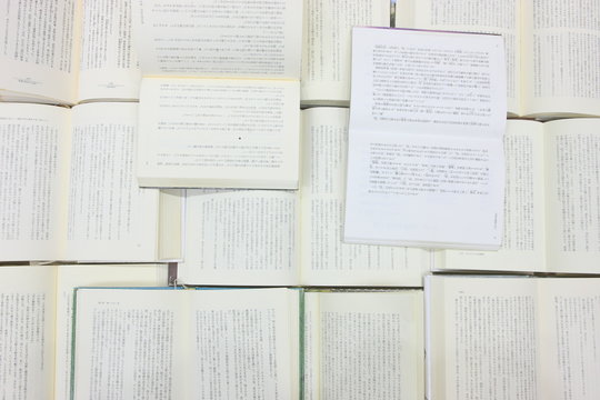読書