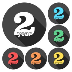 2 years of service, 2 years, Celebrating 2 years, 2nd Anniversary - Set