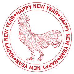 Happy new year stamp with cock red