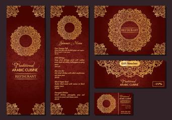 Naklejka premium Vector illustration of a menu for a restaurant or cafe Arabian oriental cuisine