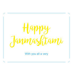 Background for the feast of Krishna Happy Janmashtami