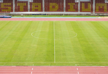 Naklejka premium empty stadium