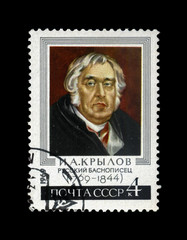 Ivan Krylov, famous russian fable writer. USSR,, circa 1969. vintage soviet post stamp isolated on...