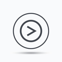 Arrow icon. Next navigation sign.