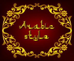 Vector background for the invitation cards with gold patterns in the ethnic Arab national style.