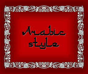 Vector frame with a silver pattern as a background or card in the Arab ethnic national style.