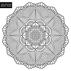 Vector indian Mandala