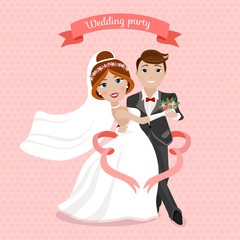 Wedding Party Invitation