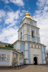 Obraz premium St. Michael's Golden Domed Monastery, Kiev