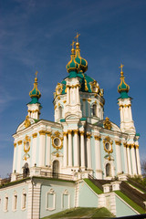 Fototapeta na wymiar Beautiful baroque St. Andrew's Church. Kiev, Ukraine
