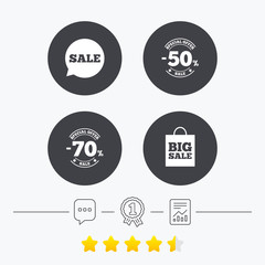 Sale speech bubble icon. Big sale shopping bag.