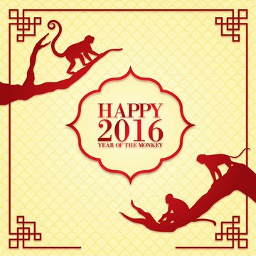 Happy Chines New Year 2016 Background