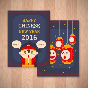 Funny chinese new year cards