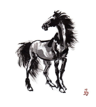 Horse standing, oriental ink painting with Chinese hieroglyph "horse". Traditional Chinese motive. Symbol of East Asian new year of horse.