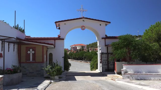 Gate of the Monastery of St. Arsenios Cappadocian. Chalcidice, Greece