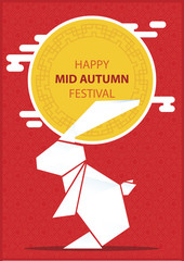 Happy Mid Autumn Festival vector illustration