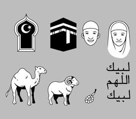 Vector illustration stock for hajj theme