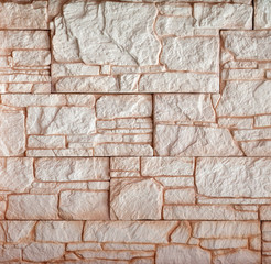 Neat and tidy stone wall surface / texture. 