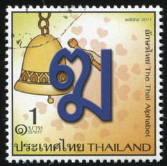 The letter of the Thai alphabet
