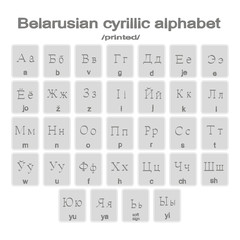 Set of monochrome icons with printed belarusian cyrillic alphabet for your design
