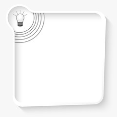 White box for your text and bulb