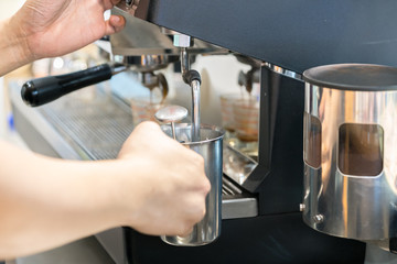 Process of coffee making
