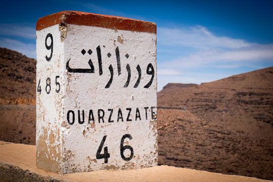 Borne Ouarzazate