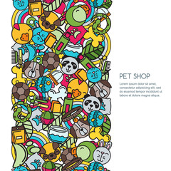 Vector seamless vertical background with flat pets icons. Goods for animals. Design for pet shop, pets care, grooming or veterinary. Banner or poster background.