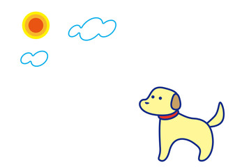 お日さま　犬