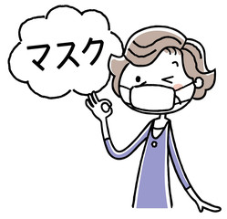 シニア女性：マスク

