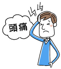 若い男性：腹痛
