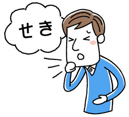 若い男性：咳
