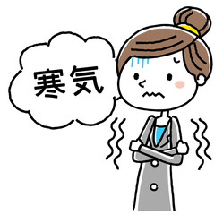 ビジネスウーマン：寒気
