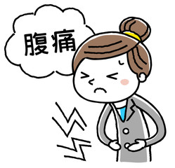 ビジネスウーマン：腹痛
