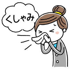 ビジネスウーマン：くしゃみ

