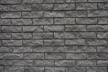 Obraz premium old stone wall