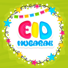 Greeting Card design for Eid Mubarak celebration.