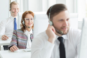 Positive call centre