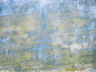 solid concrete wall in construction