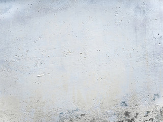 solid concrete wall in construction