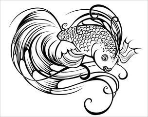 Stylized Beautiful Fish