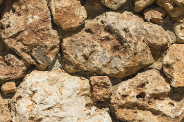 Horizontal stone wall of a nature rock