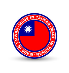 Made in Taiwan badge with Taiwanese flag in circular frame isolated on white background