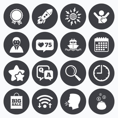 Online shopping, e-commerce and business icons.