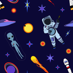 Cosmos seamless pattern