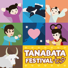 Poster with Cute Iconic Tanabata Characters, Vector Illustration