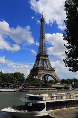 Fototapeta premium Eiffel tower, Paris. France