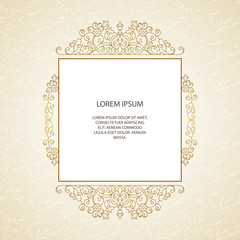 Vector decorative frame.