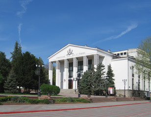 Kerch, Russia - April 30, 2016: view of Pushkin Drama theater 